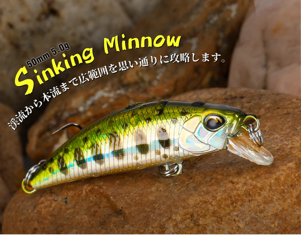 TSURINOYA Sinking Minnow Mini Hard Lure DW63 50S 50mm 5g Artificial Fishing Lure Wobblers Crankbait Trout Bait