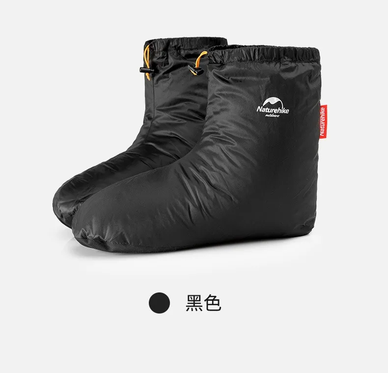 Naturehike Goose Down Socks Water-resistant Windproof Outdoor Thermal Feet Cover Winter Warm Goose Down Boots Unisex Lightweight