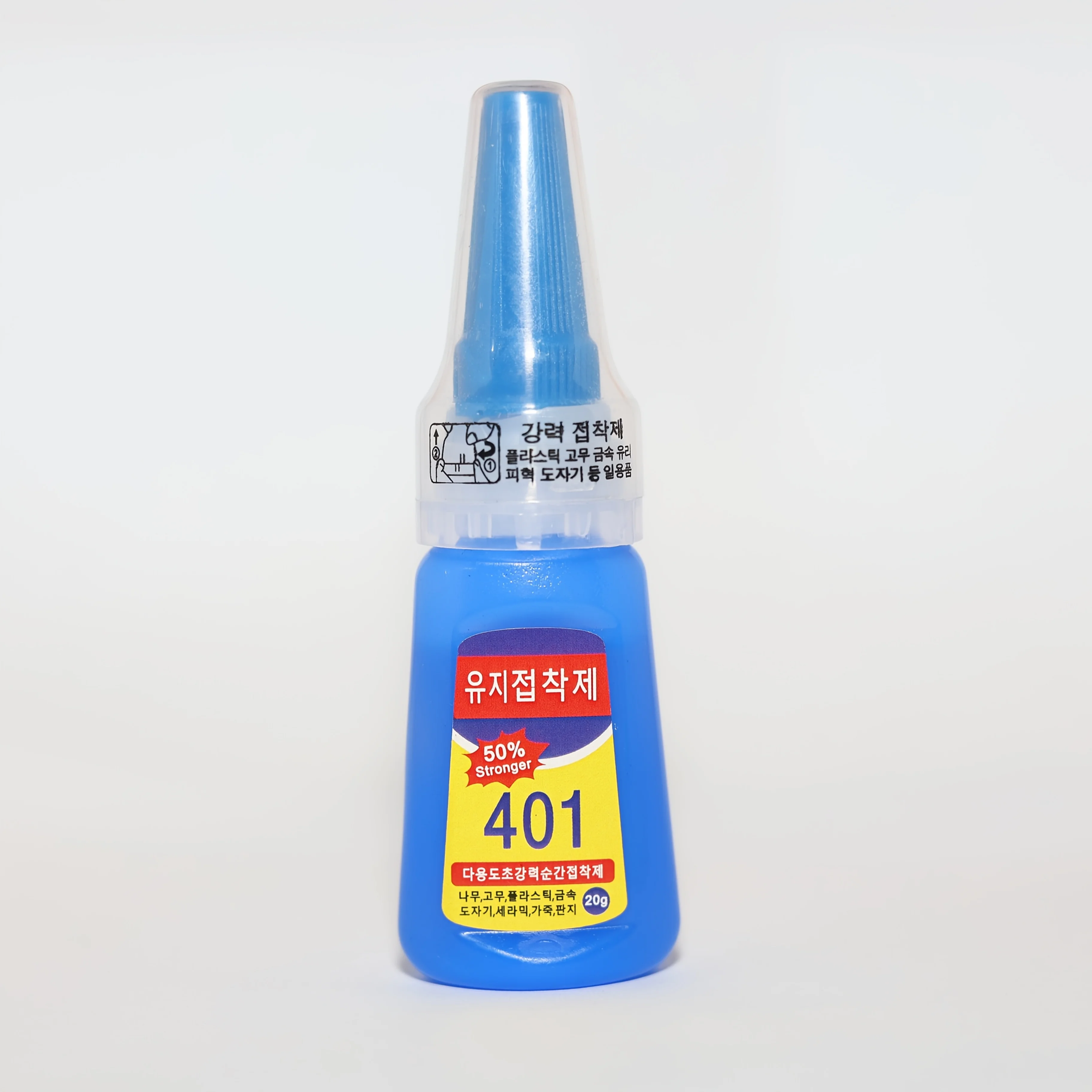 401 Glue Quick-drying Cyanoacrylate Instant Leather Rubber Wood Metal Glass Stronger Multi-Purpose Bonding Glue 20g/1pcs