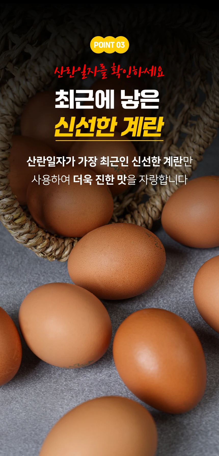 [The Table] 30 more baked eggs + 30 more baked eggs