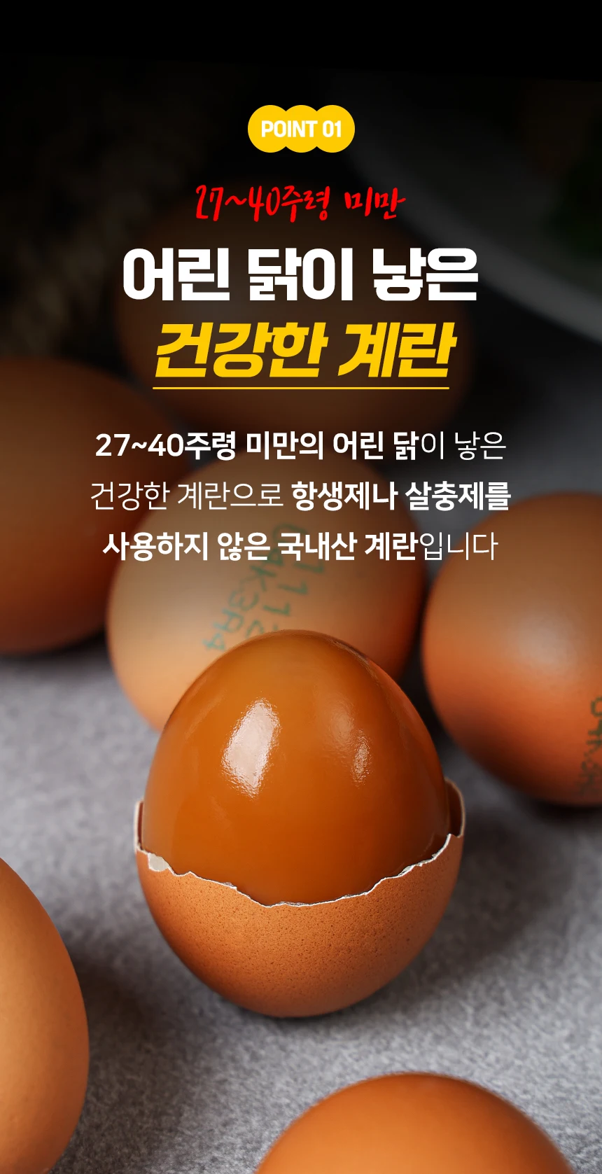 [The Table] 30 more baked eggs + 30 more baked eggs