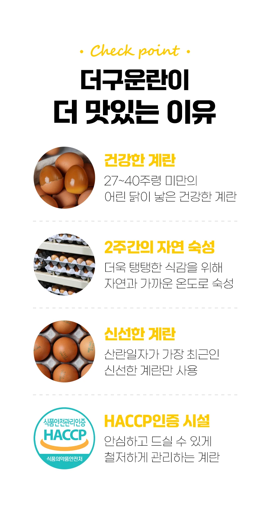 [The Table] 30 more baked eggs + 30 more baked eggs