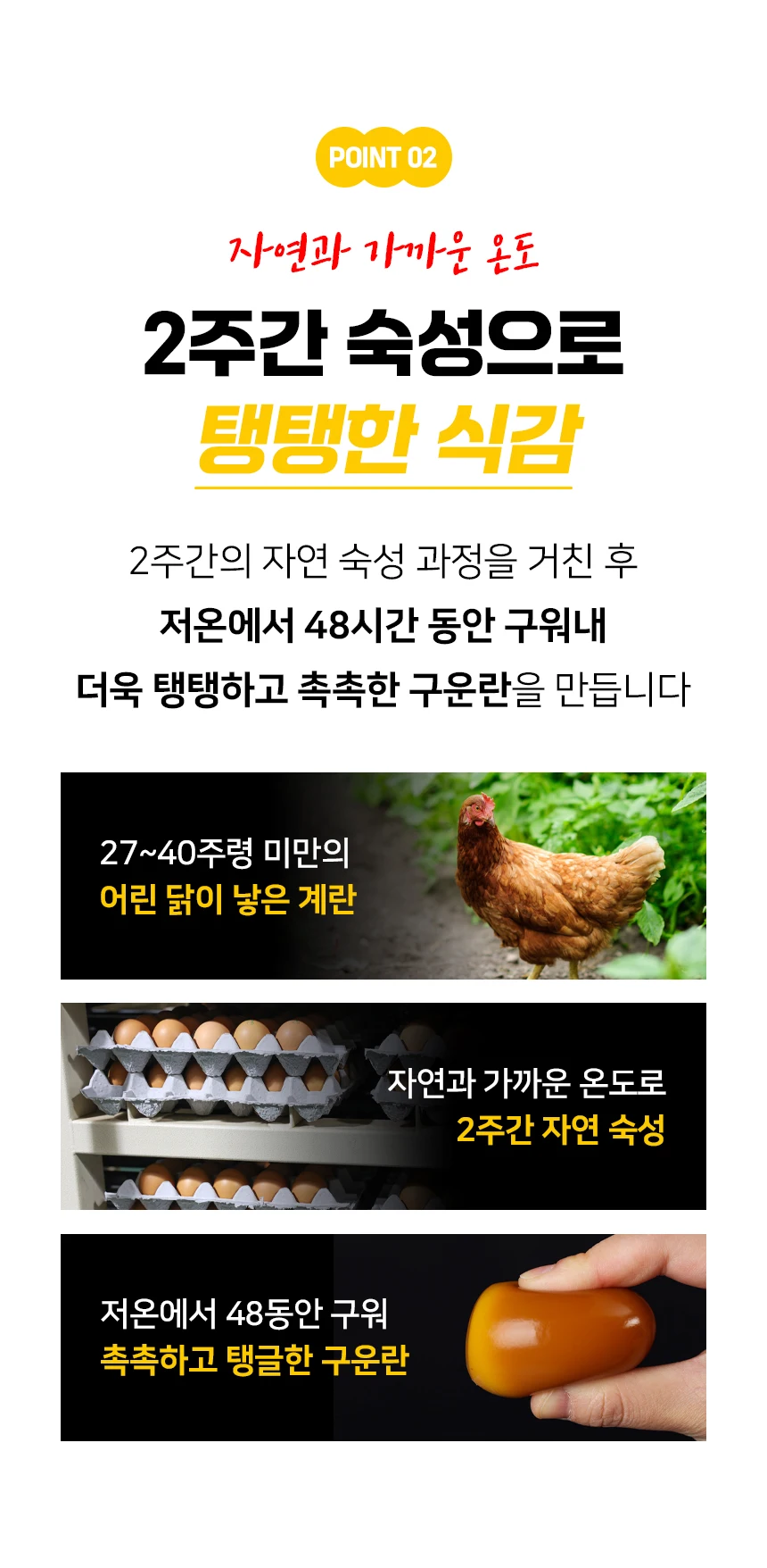 [The Table] 30 more baked eggs + 30 more baked eggs