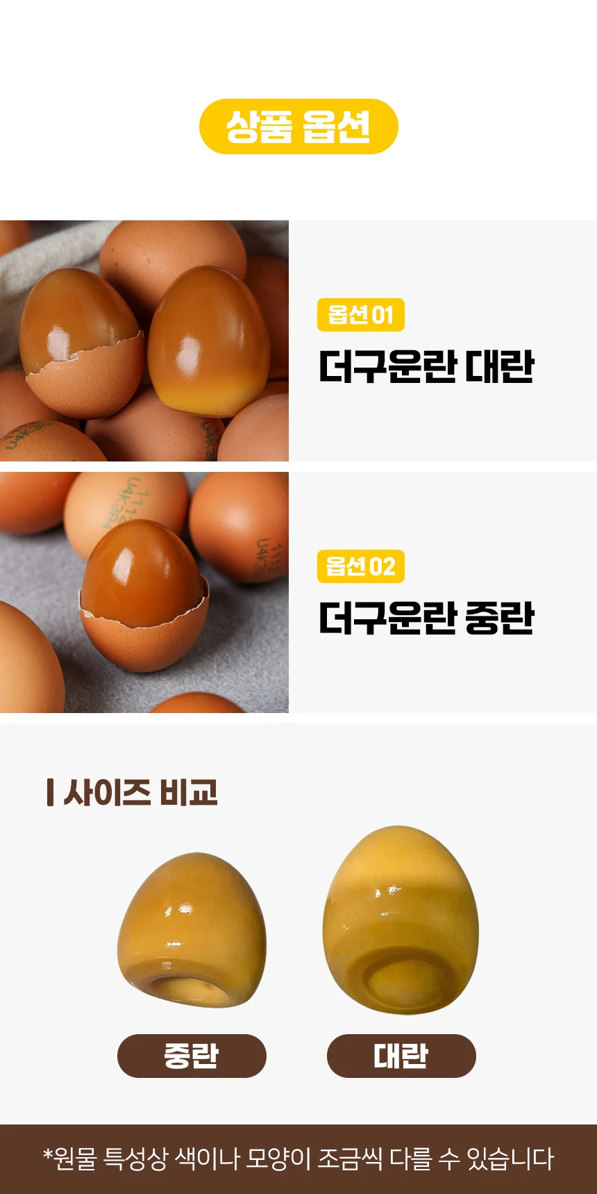 [The Table] 30 more baked eggs + 30 more baked eggs