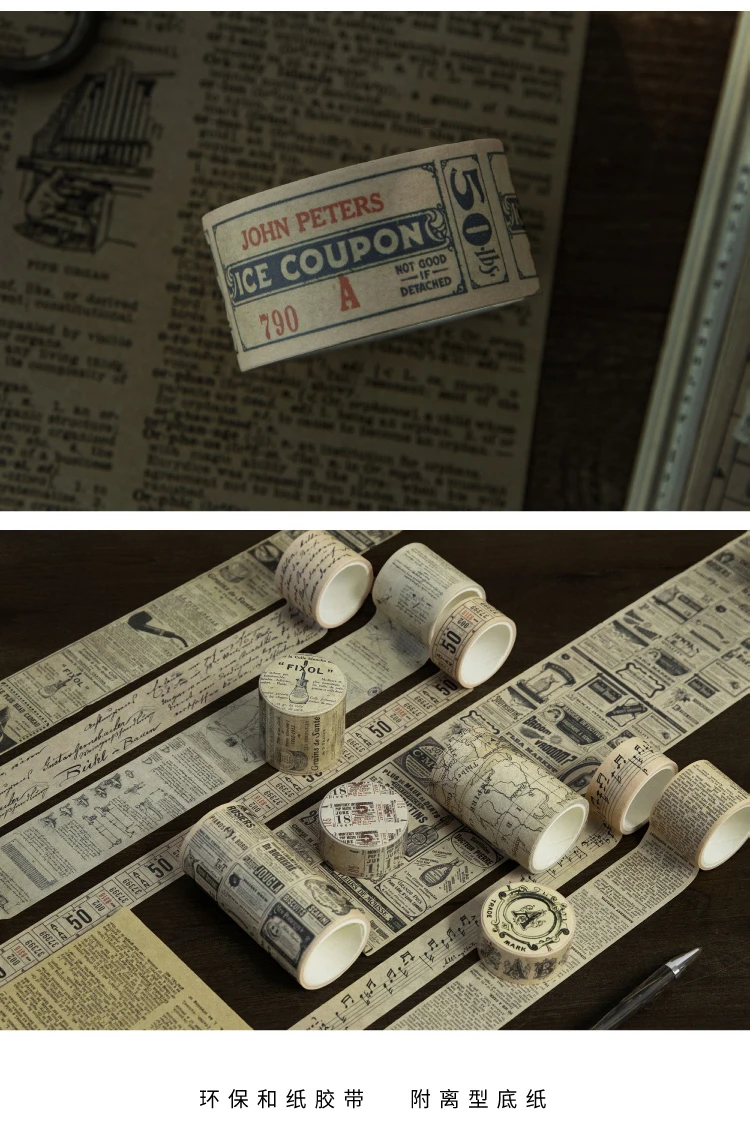 Yoofun 300cm Washi Tape Vintage Map Ticket Bill Coupon Masking Tape for Collage Junk Journal Scrapbooking Planner DIY