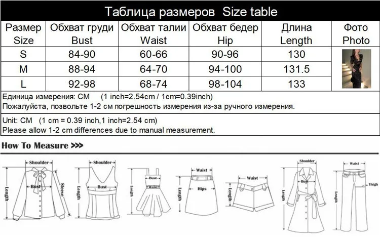 Lace Patchwork Printed Maxi Dresses For Women Fashion Sexy Streetwear Short Sleeves Slim Hollow Out Long Vestidos Robes Female