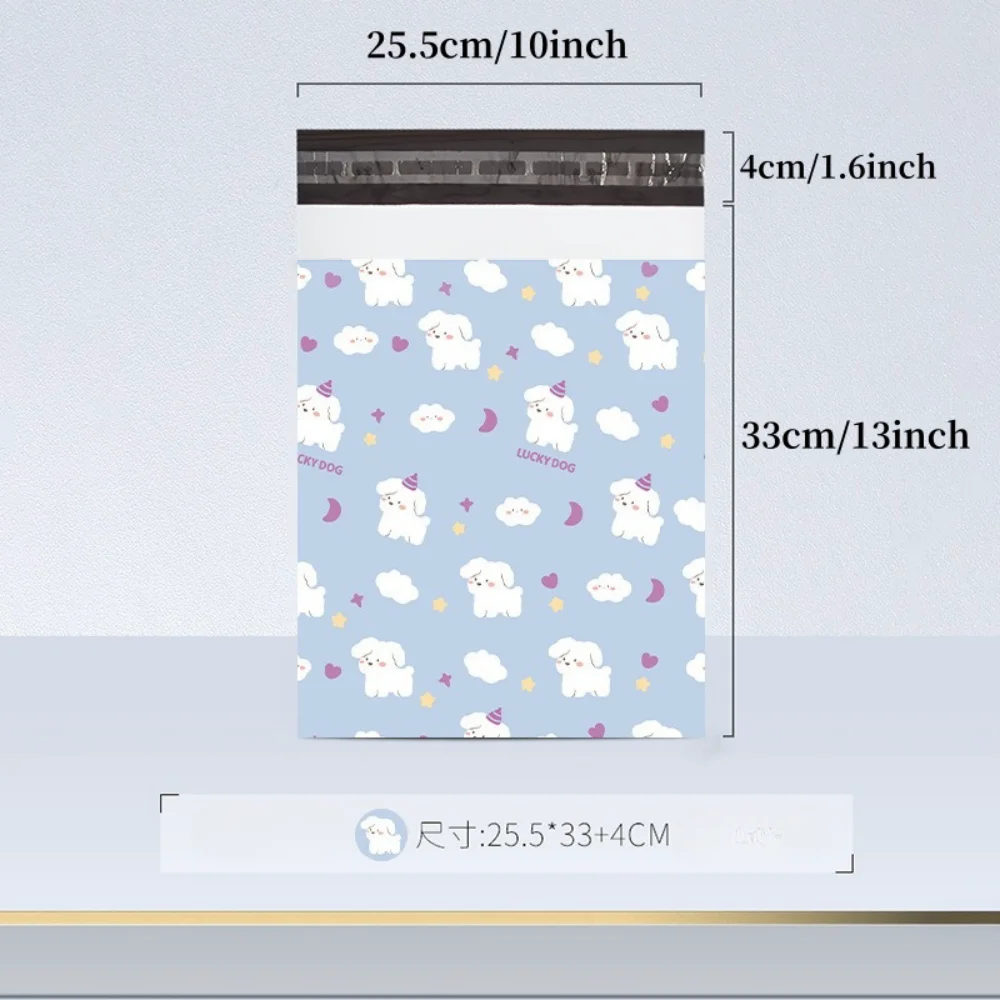 Poly Shipping Bags Cute Cartoon Mailing Bags Puppies Panda Poly Envelope Postal Courier Bag PE Plastic Self-Seal Mailbag 20PCS