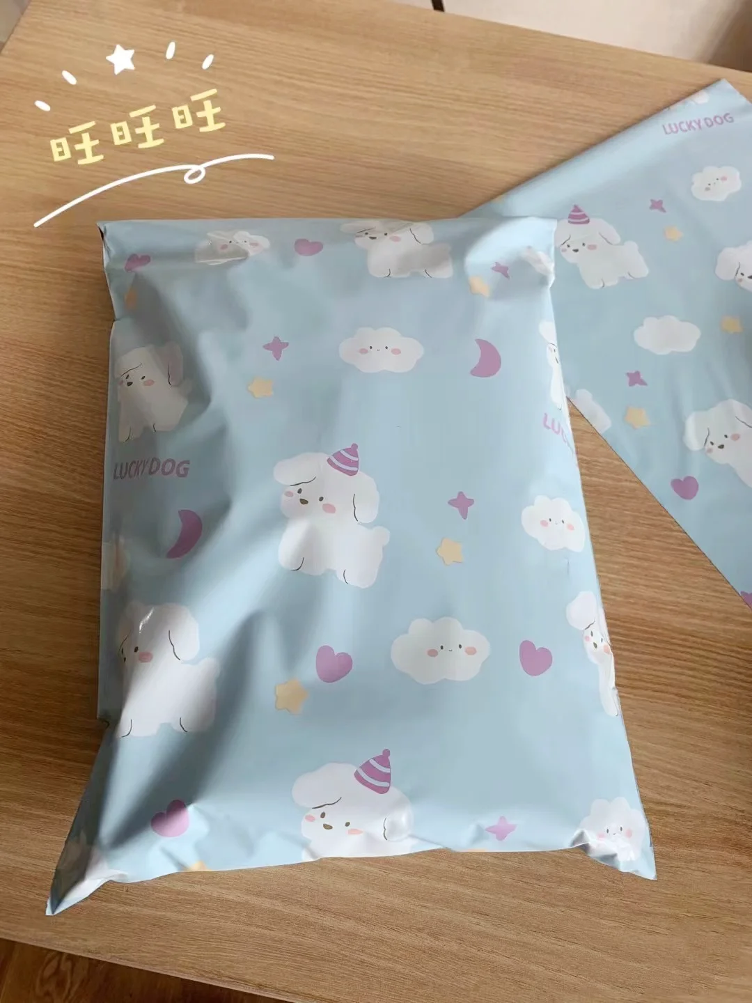 Poly Shipping Bags Cute Cartoon Mailing Bags Puppies Panda Poly Envelope Postal Courier Bag PE Plastic Self-Seal Mailbag 20PCS