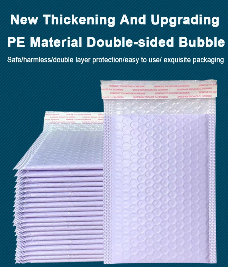 50Pcs Purple Bubble Mailers Bubble Padded Mailing Envelopes Mailer Poly for Packaging Self Seal Shipping Bag Bubble Padding