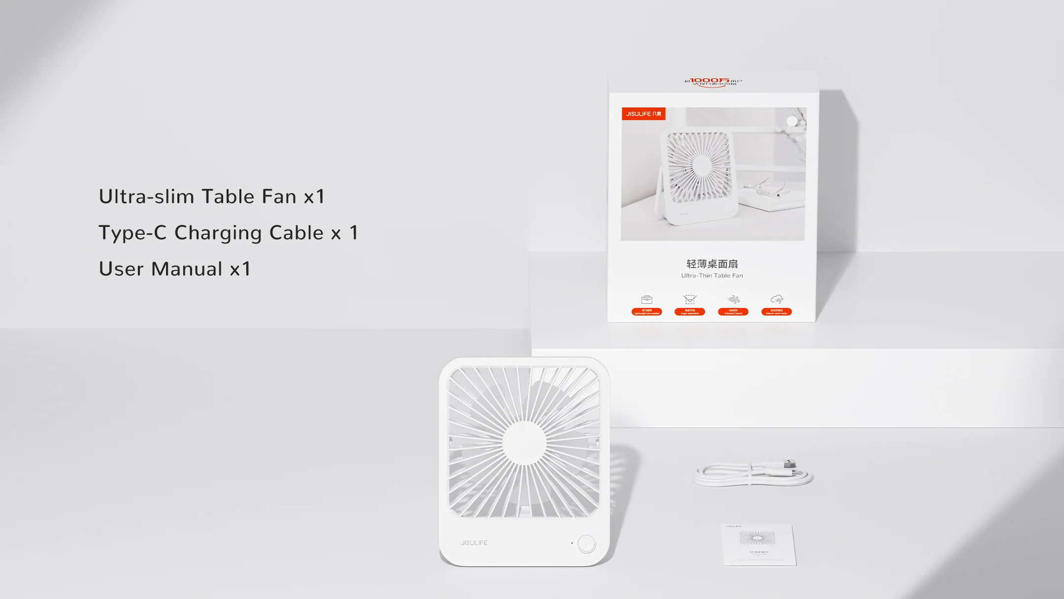 JISULIFE Portable Small Desk Fan Ultra Quiet Table Fan USB Rechargeable  Cooling Fan With 4 Speed Powerful Wind Offices Fan