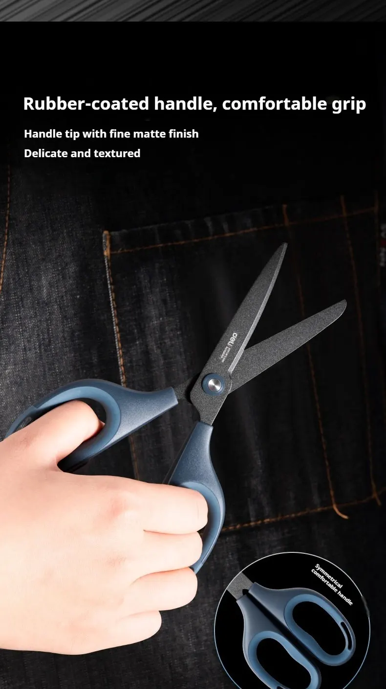 Deli Stainless Steel Tailoring Scissors, Anti-Stick, Anti-Rust, Office and Home, School Tool Supplies, 17cm