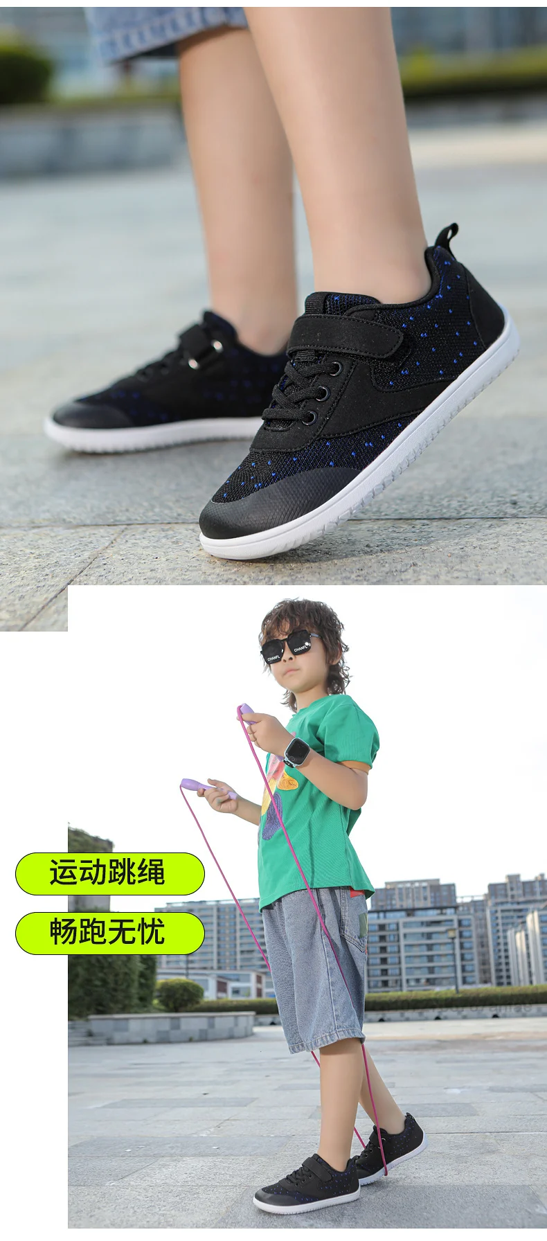 New Boys Girls Sneakers Kids Wide Barefoot Shoes Naturally Splay Shoes Toddler Little Big Kid