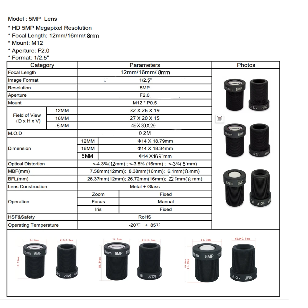 Camera Lens CCTV HD 5 Mega Pixel M12  Mount 8MM 12MM 16MM Optional 1/2.5" F2.0 For Surveillance Security IP Cam