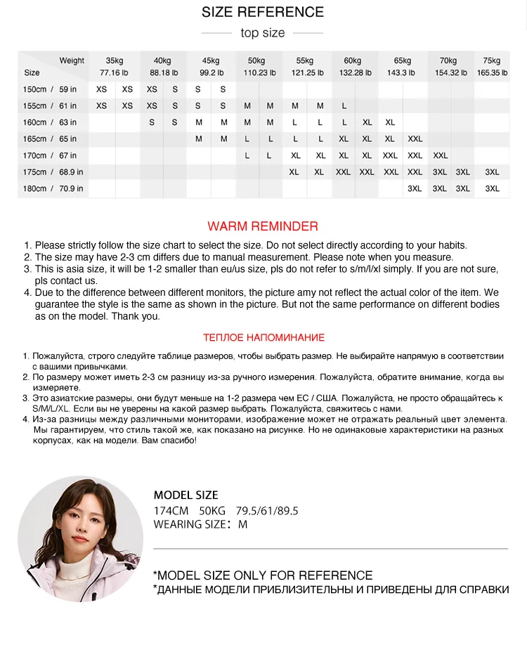 Semir Down Jacket Women 2026 New Two-Piece Three-in-One Outdoor Travel Daily Waterproof Oil-proof Stain-proof Woman Winter Coat