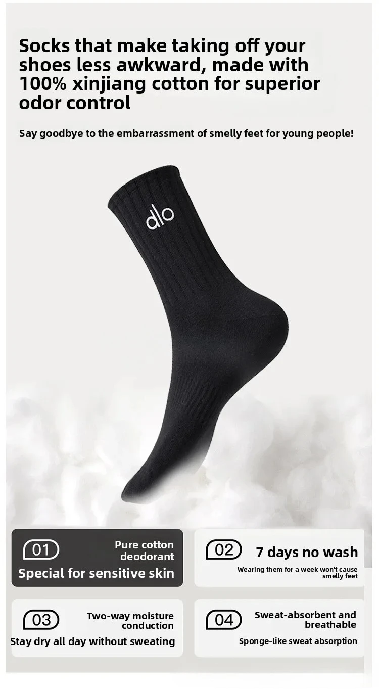 dlo Socks pure cotton anti-odor Suitable for all seasons stockings100% cotton youth students large size basketball sock