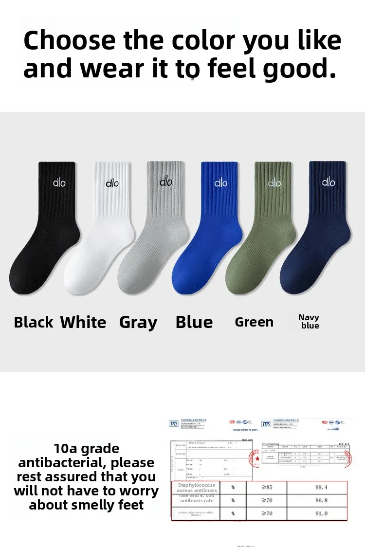 dlo Socks pure cotton anti-odor Suitable for all seasons stockings100% cotton youth students large size basketball sock