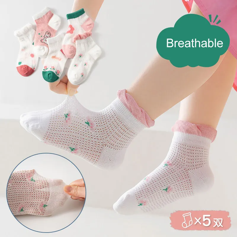 5 Pairs 1 To 12 Years Children's Socks 2026 Spring Summer Baby Boys Girls Cotton Mesh Breathable Thin Soft Cute Socks Kids Socks
