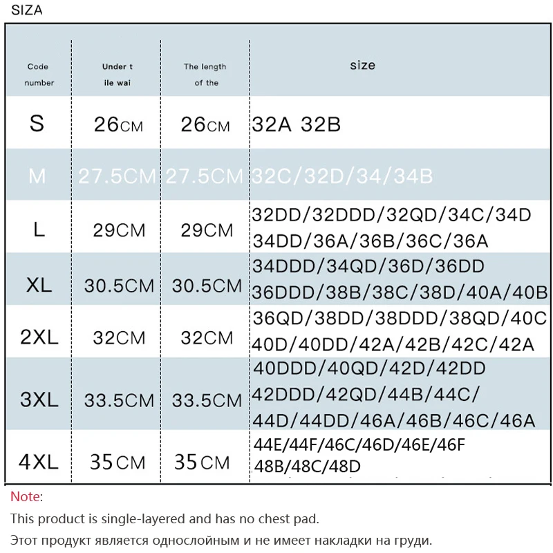 unlined Seamless Bra Vest Women sleep Underwear yoga sports Brassiere Big Size Top no sponge insert pad Bralette