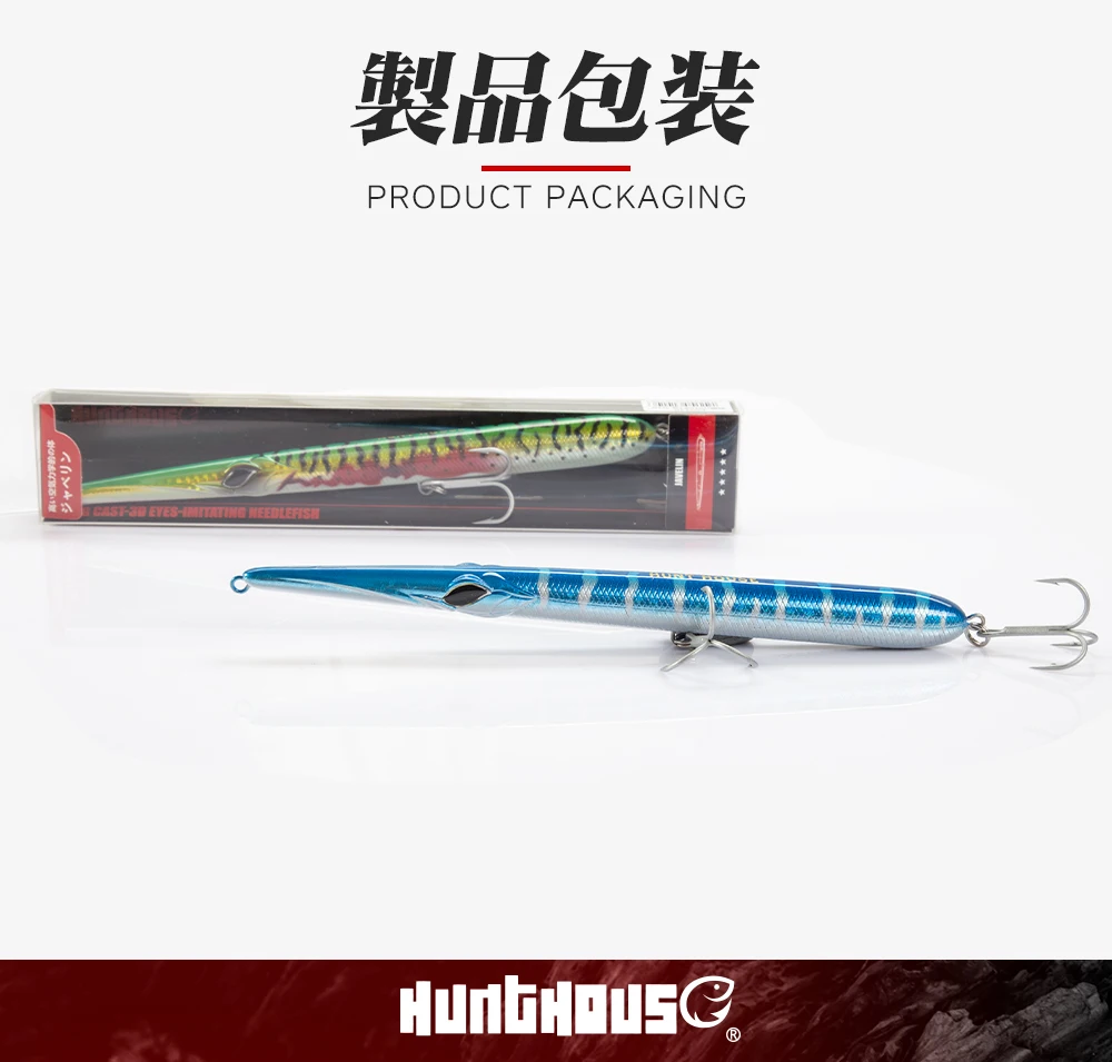Hunthouse Needle Fishing Lure Long Casting Pencil Stickbait 18/24/31/36g Floating&Sinking For Pike Garfish Tackle Pesca