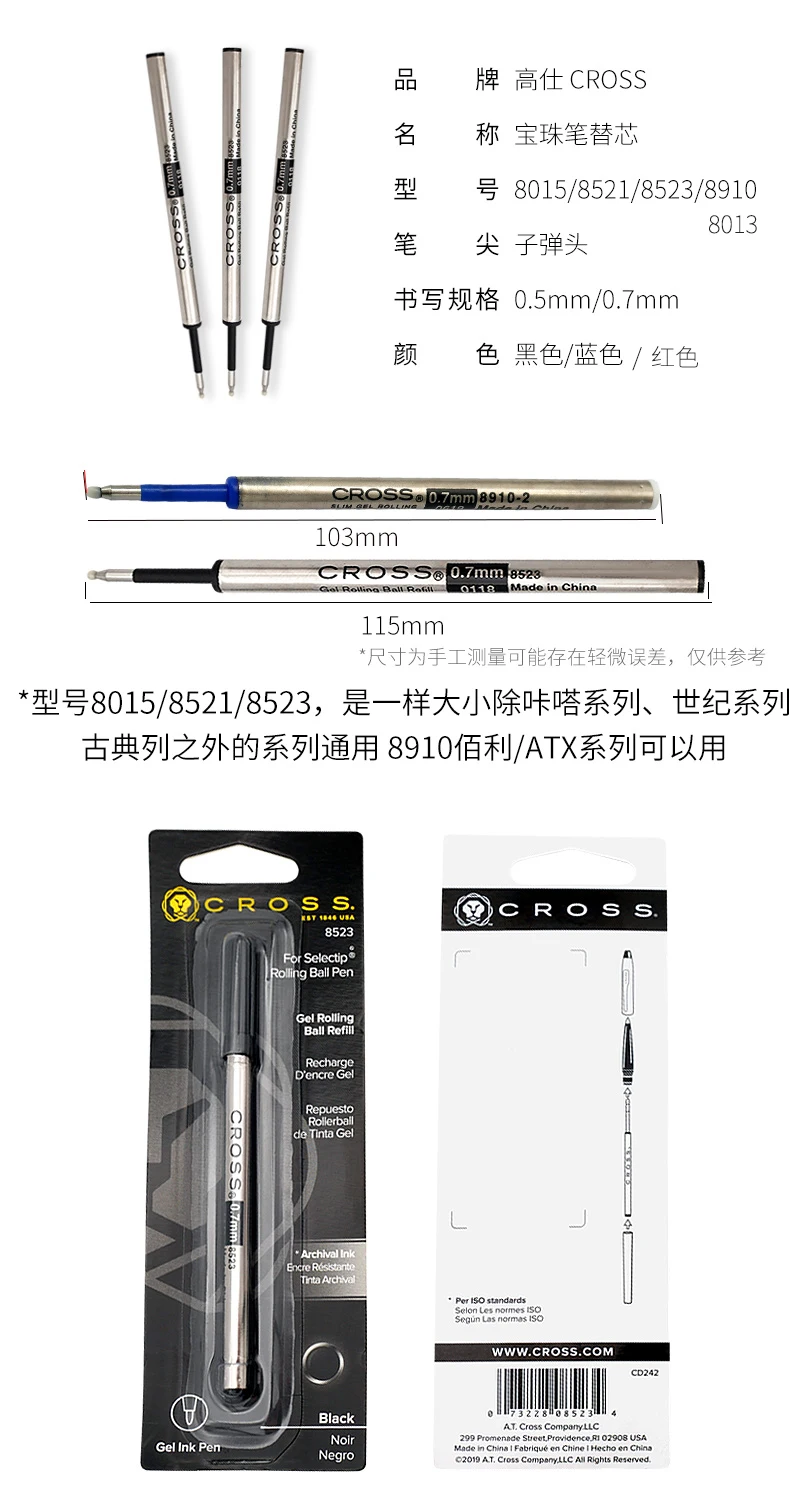 CROSS Replace Refill Roller-Pen Ballpoint Pen Gel Pen Refill - Black - Single Pack Writing Stationery Accessories