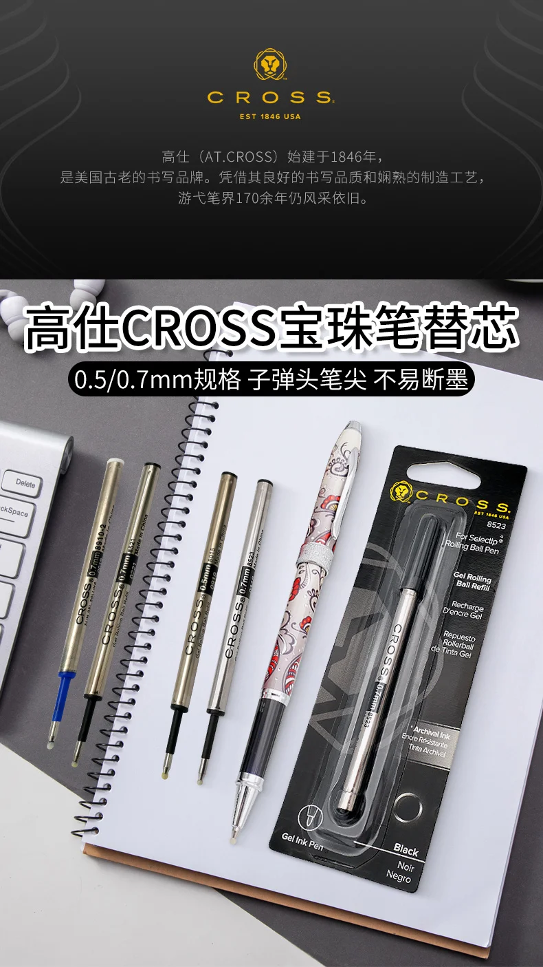 CROSS Replace Refill Roller-Pen Ballpoint Pen Gel Pen Refill - Black - Single Pack Writing Stationery Accessories