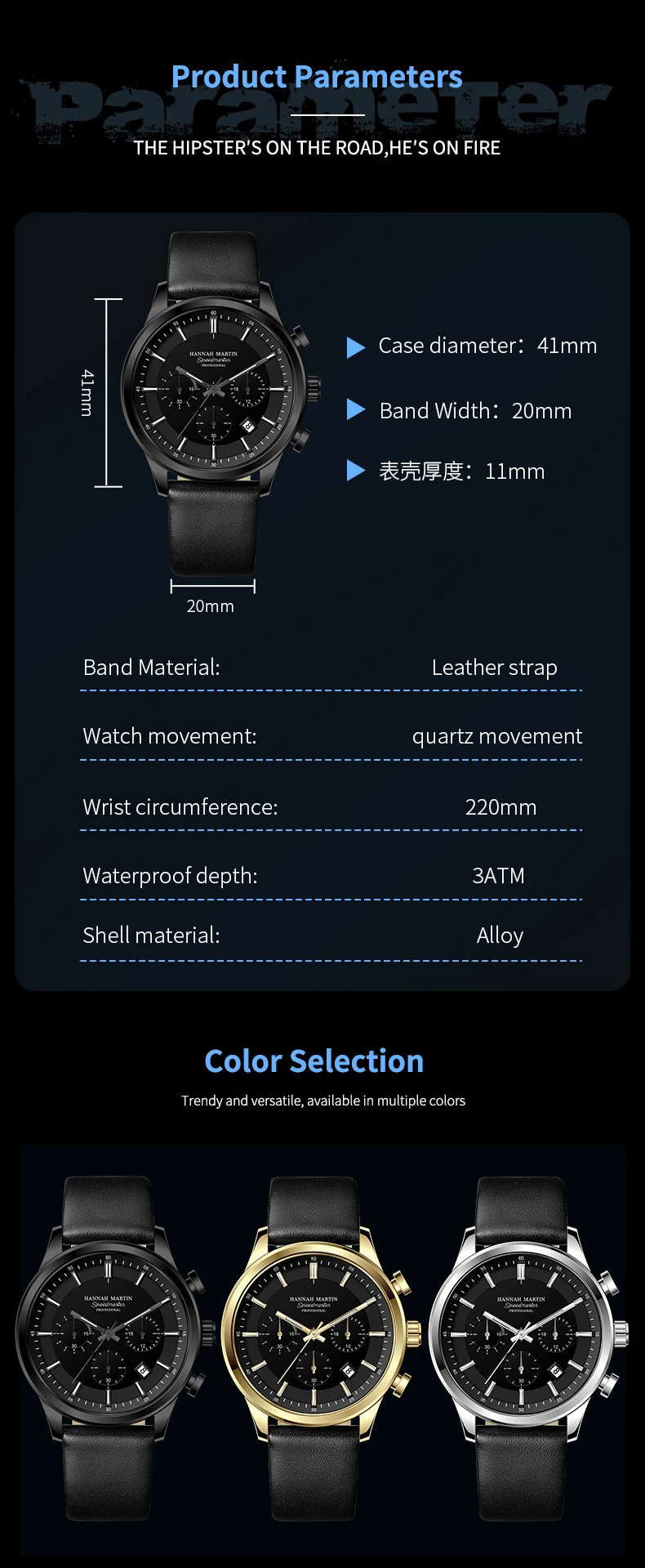 Hannah Martin Brand Men Watch Multifunctional Timing Dial Casual Sports Leather Original Quartz Movement Business Watch for Men
