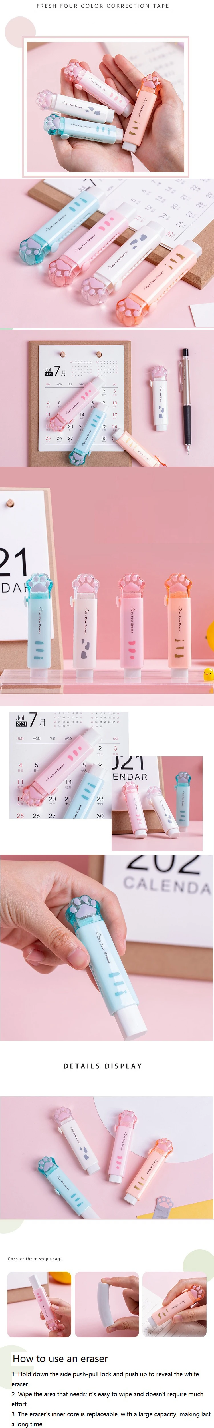 4PCS Children's School Rubber Eraser Pencil Stationery for School Eraser Foot for Kids Kawaii Eraser XPC01