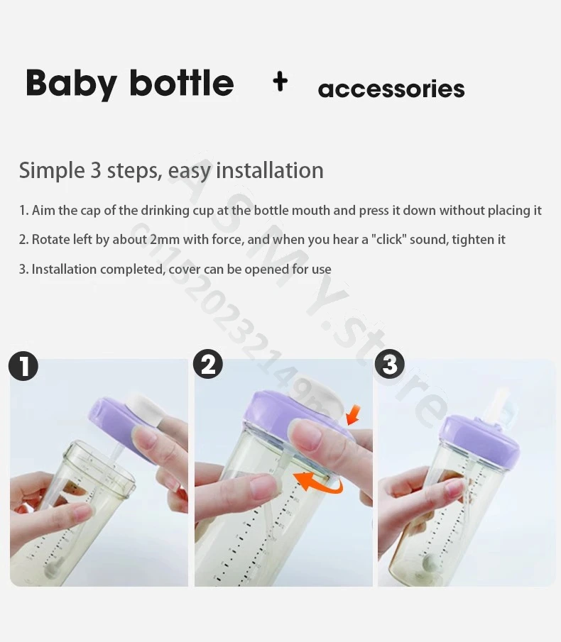 Suitable for hegen bottle accessories/cup cover/handle/nipple/square bottle universal
