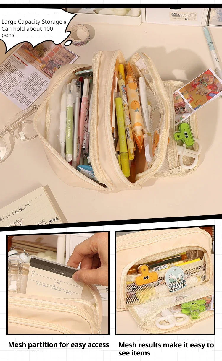 1pc Stationery Bag Pencil Case Large Capacity Pen Case Stationery Box Cosmetics Bag Portable Gifts