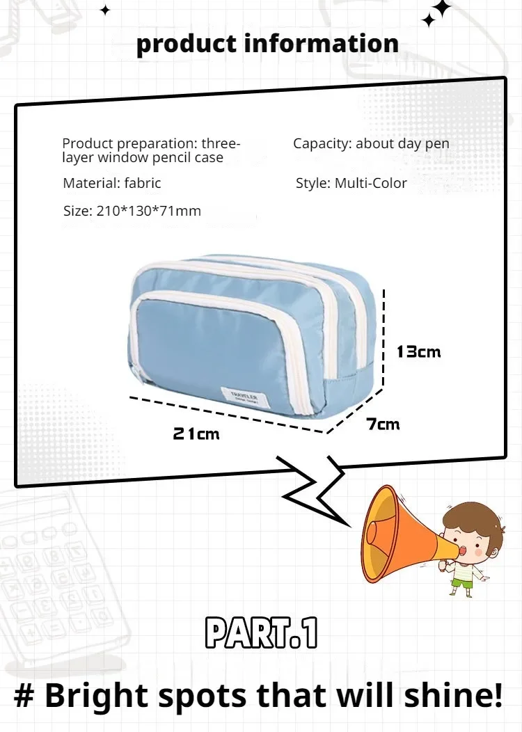1pc Stationery Bag Pencil Case Large Capacity Pen Case Stationery Box Cosmetics Bag Portable Gifts