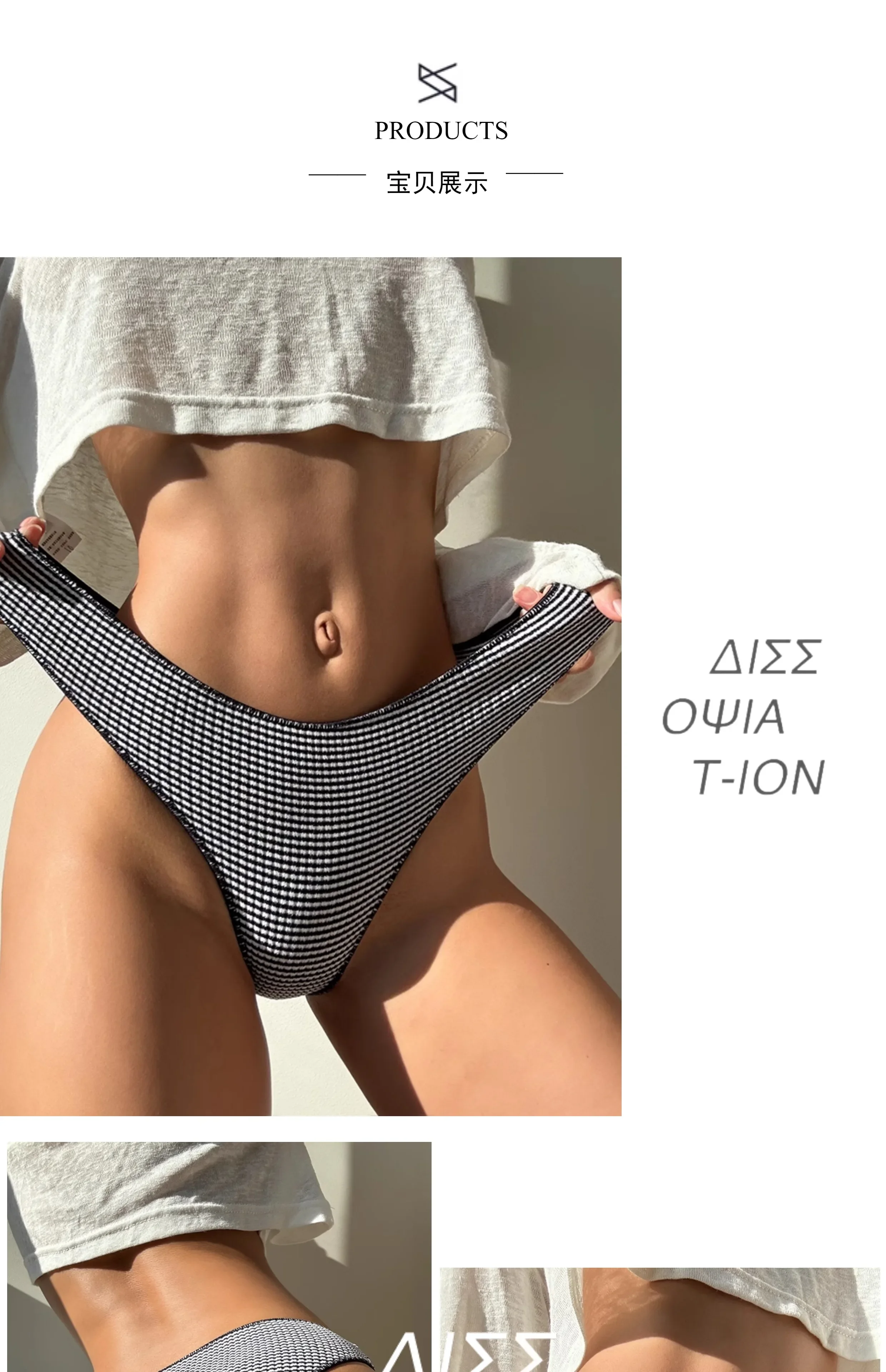 Fitness Girl Breathable Cotton Women's Underwear Soft Comfortable Seamless Panties Low Waist Simple Yoga Daily Briefs Lingerie
