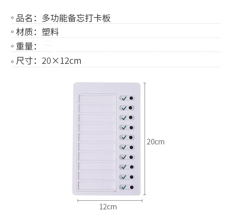 Bview Art 10 Blank Sheets of Paper To Do List Board Memo List Board for Adults and Children for Planning Reminders