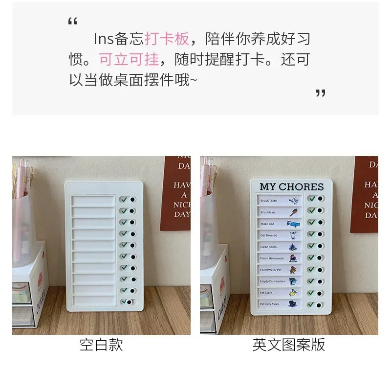 Bview Art 10 Blank Sheets of Paper To Do List Board Memo List Board for Adults and Children for Planning Reminders