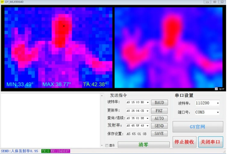 MLX90640BAA MLX90640BAB IR 32*24 Infrared Temperature Measurement Dot Matrix Sensor Thermal Imager Module GY-MCU90640 MLX90640