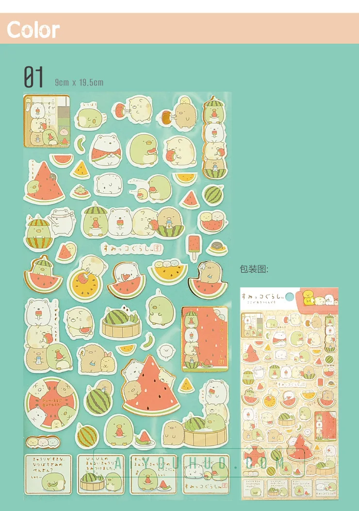 8 sheets/lot Kawaii Japanese Anime Sumikko Gurashi Gold Foil Paper Stickers Scrapbooking Diy Cute Diary Stationery Sticker Deco