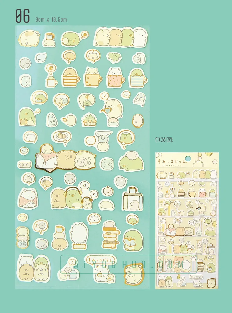 8 sheets/lot Kawaii Japanese Anime Sumikko Gurashi Gold Foil Paper Stickers Scrapbooking Diy Cute Diary Stationery Sticker Deco