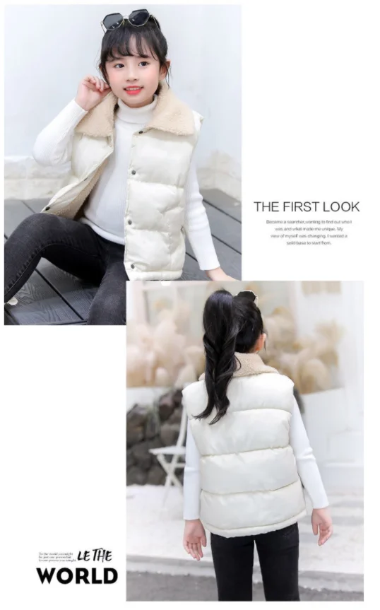 Children Cotton Vest Turn-down Collar Kids Winter Clothes Solid Color Sleeveless Waistcoats For Girls Boys Soft Outerwear Casual