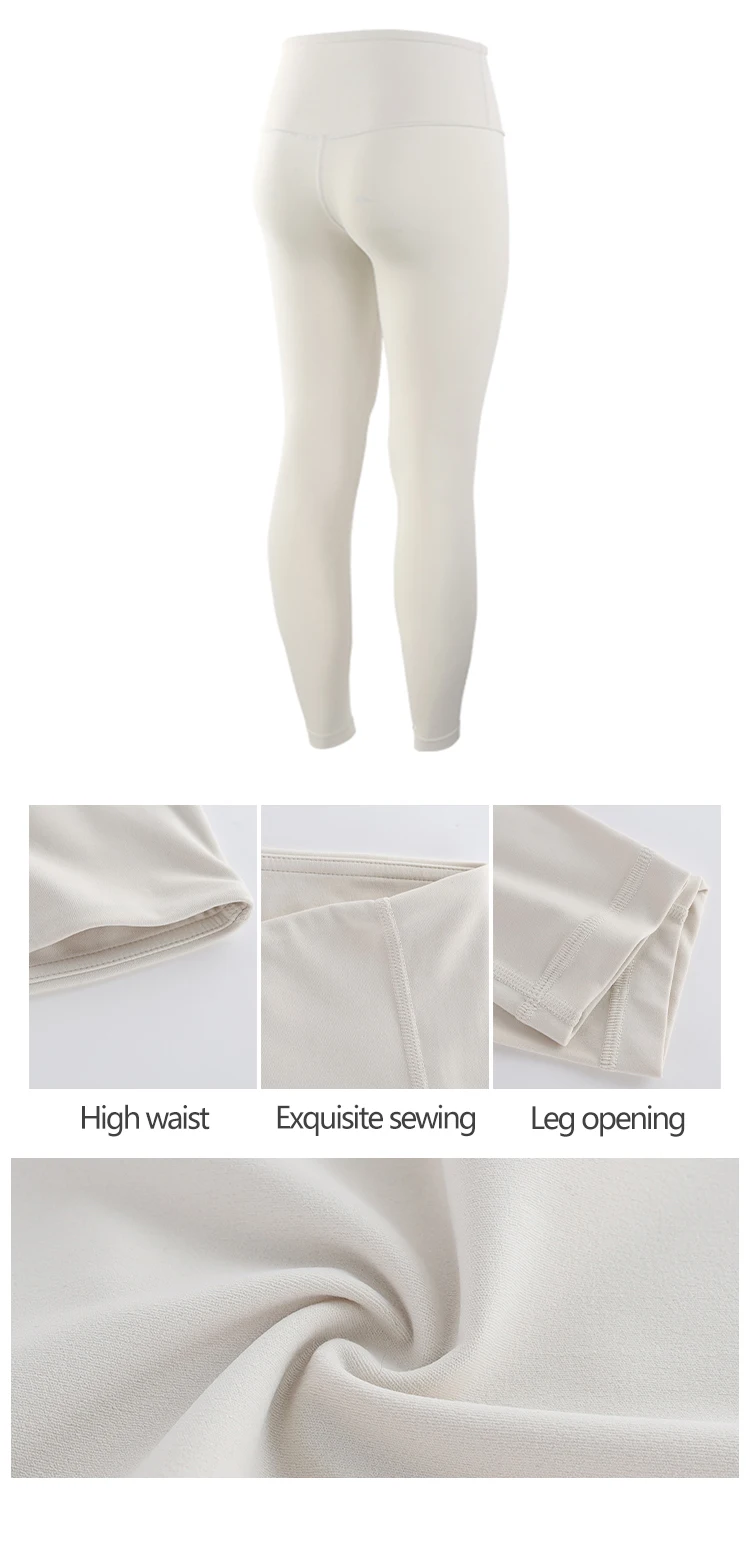 Soft Tights Women Nylon Yoga Pants High Waist Leggings Sport Women Fitness Elastic Sweat Pants For Women Leggings 13 Color