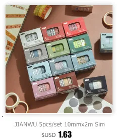 JIANWU 6pcs/set Basic Pattern Marble Plaid Stripe Decoration Washi Tape Set DIY Background Scrapbook Sticker Masking Tape Kawaii
