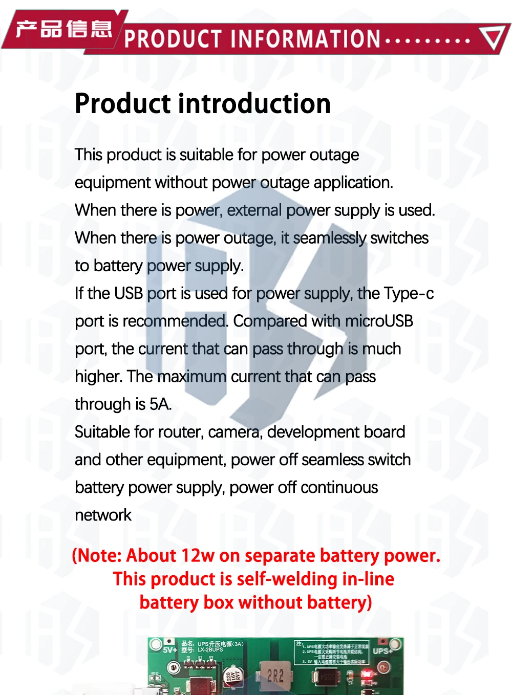 Type-C 15W 3A 18650 Lithium Battery Charger Module DC-DC Step Up Booster Fast Charge UPS Power Supply / Converter 5V 9V 12V