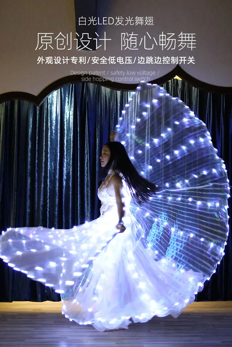 Ruoru Alas Angle LED Wings Adult Children Costume Cape Circus Led Light Luminous Costumes Party Show Led Isis Wings Dancewear