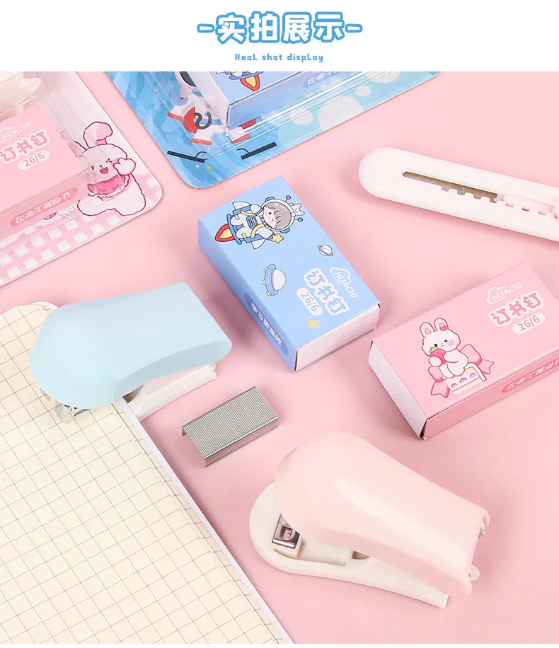 Cartoon Stapler Mini Stapler Set Cute Student Stationery Bookbinding Machine Test Paper Stapler School Gift Office Accessories