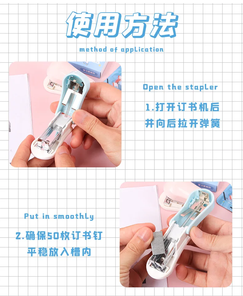 Cartoon Stapler Mini Stapler Set Cute Student Stationery Bookbinding Machine Test Paper Stapler School Gift Office Accessories
