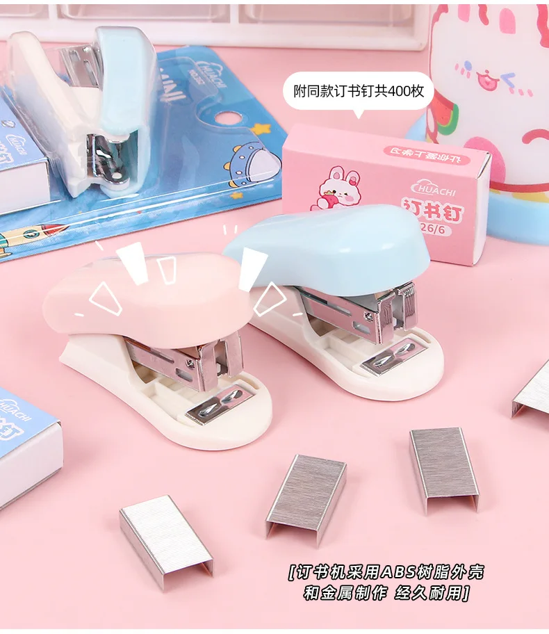 Cartoon Stapler Mini Stapler Set Cute Student Stationery Bookbinding Machine Test Paper Stapler School Gift Office Accessories