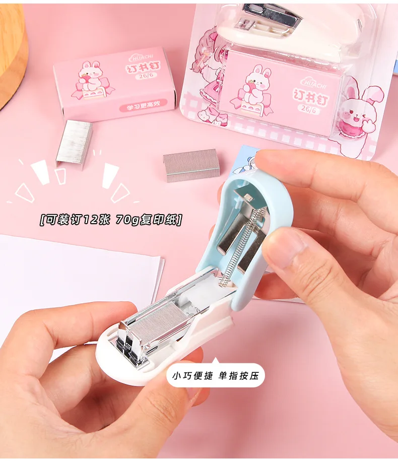Cartoon Stapler Mini Stapler Set Cute Student Stationery Bookbinding Machine Test Paper Stapler School Gift Office Accessories
