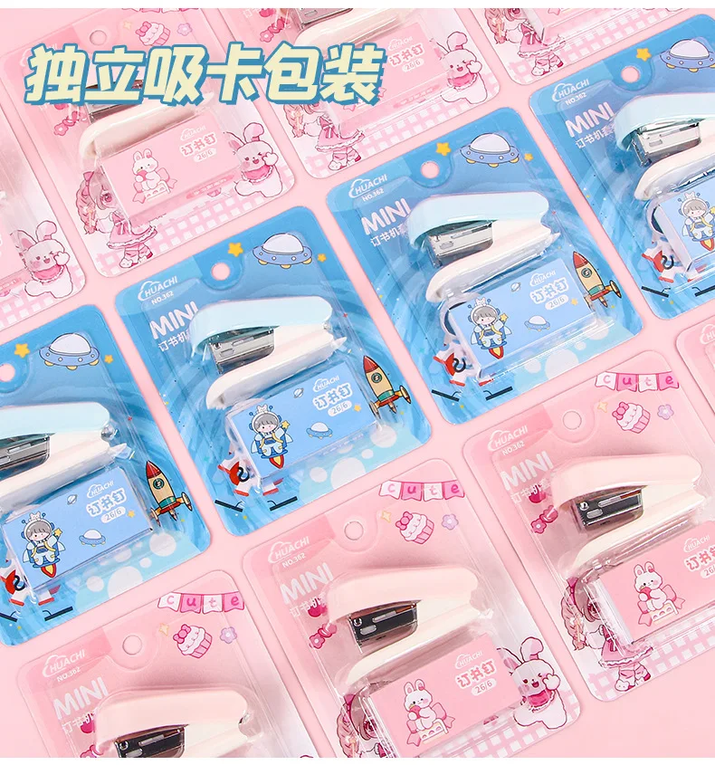 Cartoon Stapler Mini Stapler Set Cute Student Stationery Bookbinding Machine Test Paper Stapler School Gift Office Accessories