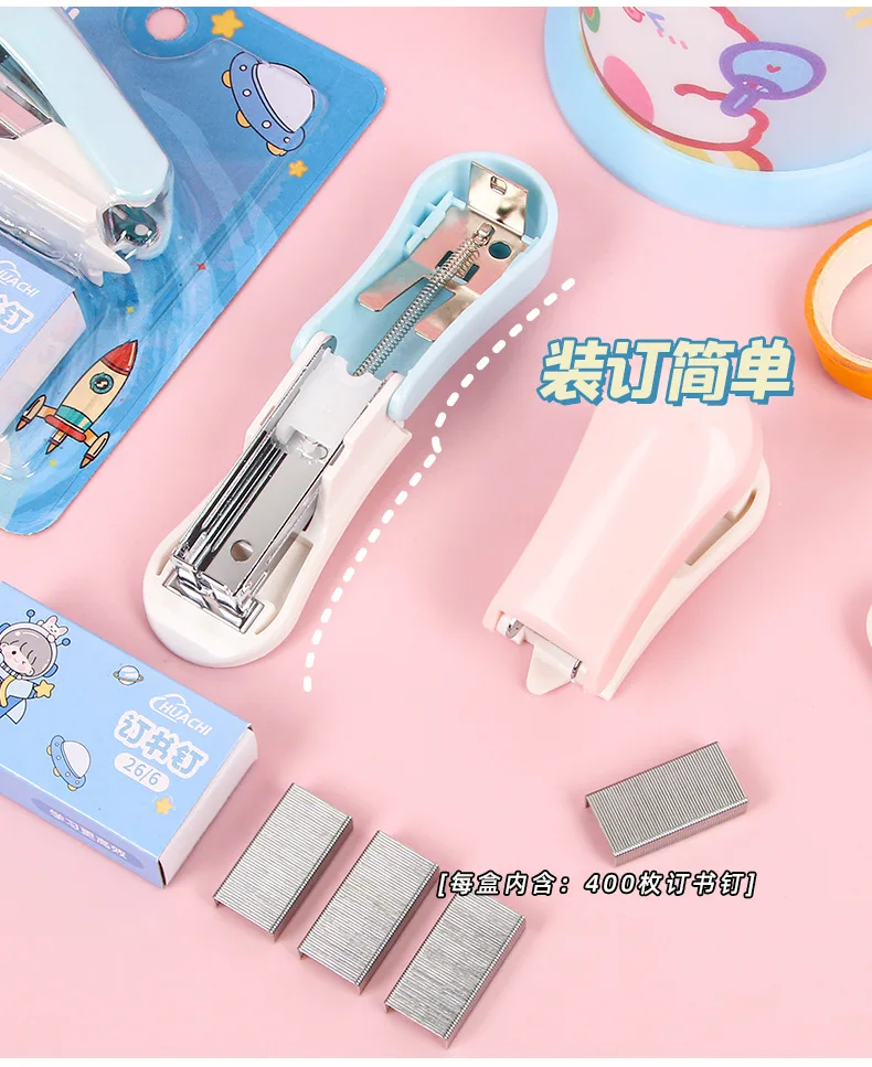 Cartoon Stapler Mini Stapler Set Cute Student Stationery Bookbinding Machine Test Paper Stapler School Gift Office Accessories
