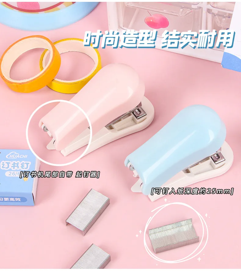 Cartoon Stapler Mini Stapler Set Cute Student Stationery Bookbinding Machine Test Paper Stapler School Gift Office Accessories
