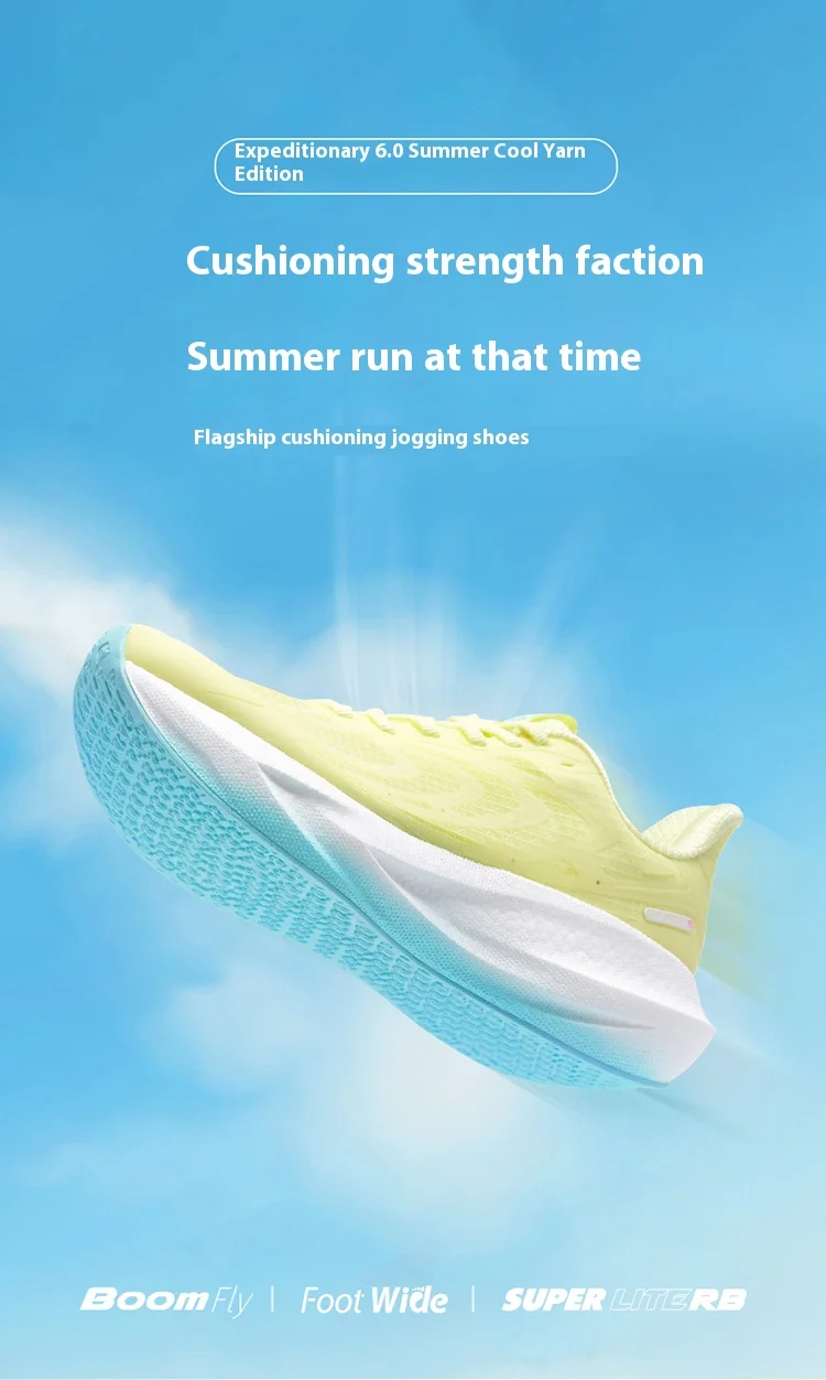 BMAI Running Shoes Breathable Marathon Sneakers for Men Cushioning Women's Sport Shoes 2023 Luxury Designer Women Trainers Tenis