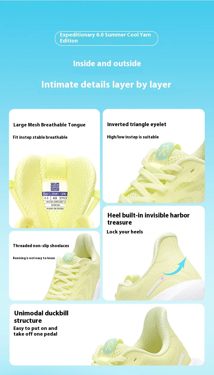 BMAI Running Shoes Breathable Marathon Sneakers for Men Cushioning Women's Sport Shoes 2023 Luxury Designer Women Trainers Tenis